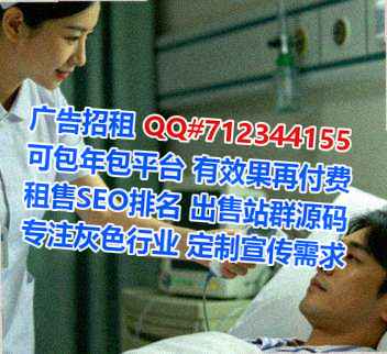 嘉陵卵子计算机有限公司